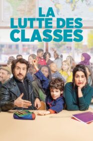 Battle of the Classes 2019