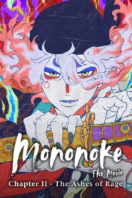 Mononoke the Movie: Chapter II – The Ashes of Rage 2025