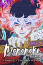 Mononoke the Movie: Chapter II – The Ashes of Rage 2025