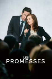 Promises 2022
