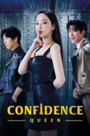 Confidence Queen 2025