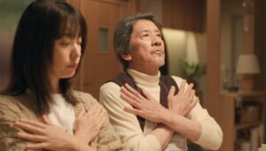 Romantics Anonymous: 1×1