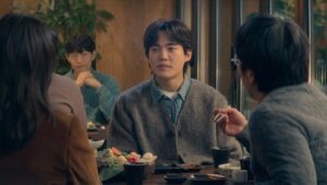 You and Everything Else: 1×9