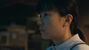 Romantics Anonymous: 1×7