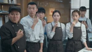 Romantics Anonymous: 1×3