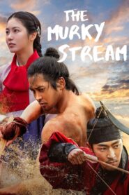 The Murky Stream 2025