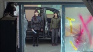 You and Everything Else: 1×12