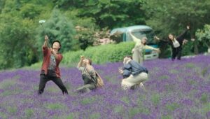 Romantics Anonymous: 1×6