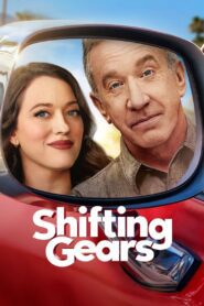 Shifting Gears 2025