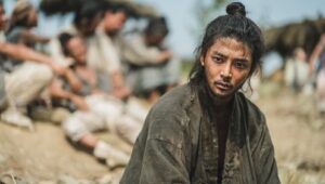 The Murky Stream: 1×1