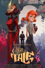 Ginger’s Tale 2021