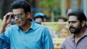 The Family Man: 1×2