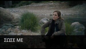 Save Me: 1×2