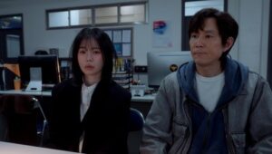 Nice to Not Meet You: 1×1