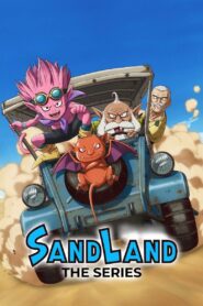 SAND LAND: THE SERIES 2024