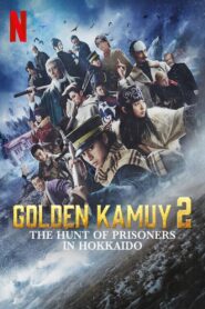 Golden Kamuy -The Hunt of Prisoners in Hokkaido- 2024