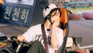 Are You Sure?!: 1×3