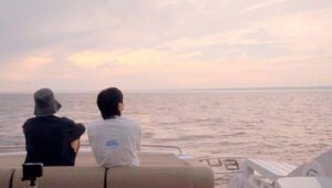 Are You Sure?!: 1×2