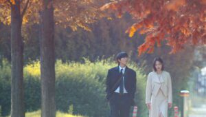 Surely Tomorrow: 1×4